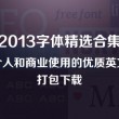 易计算器六宝典app下载iOS