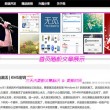 香澳六开彩开奖结果今天查询